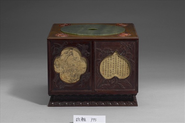 紫檀多寶格方匣