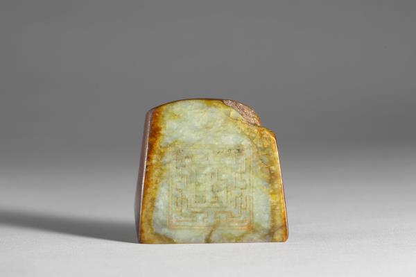 玉「五福五代堂古稀天子寶」璽