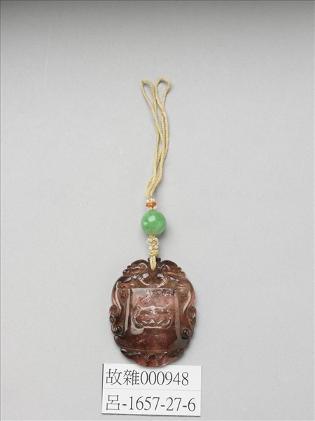 福祿雙喜珮