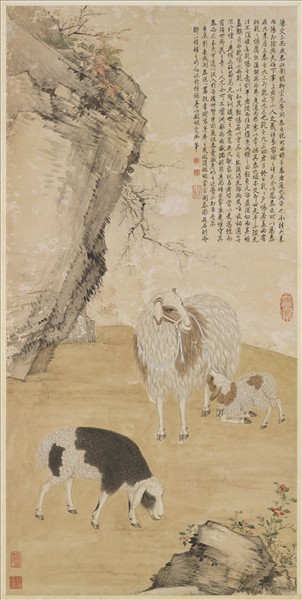 清高宗御筆開泰說並仿明宣宗開泰圖　軸