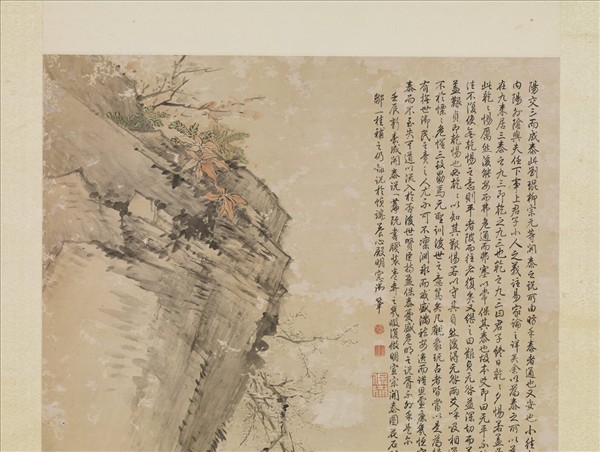 清高宗御筆開泰說並仿明宣宗開泰圖　軸