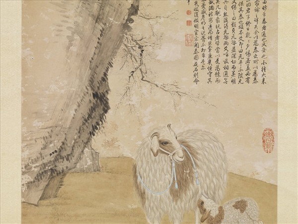 清高宗御筆開泰說並仿明宣宗開泰圖　軸
