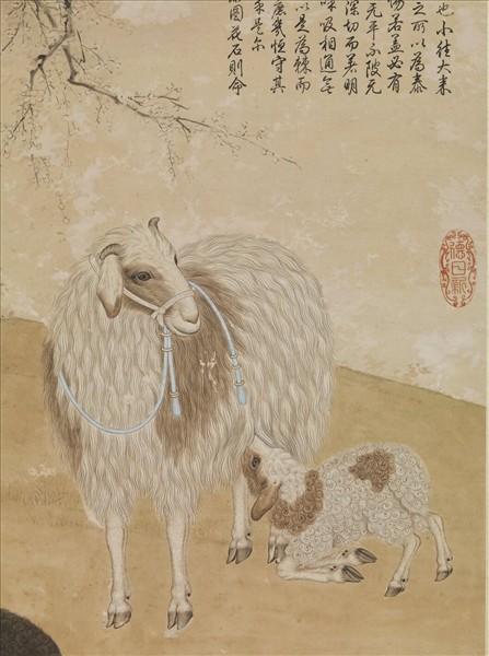清高宗御筆開泰說並仿明宣宗開泰圖　軸