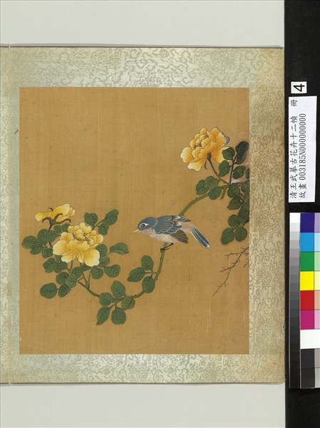 清王武摹古花卉十二幀　冊　酴醾翠羽