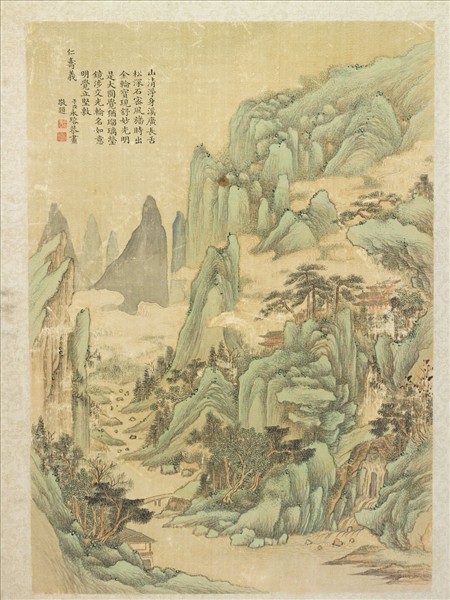 〈西清續鑑‧乙編‧第一冊〉鏡匣