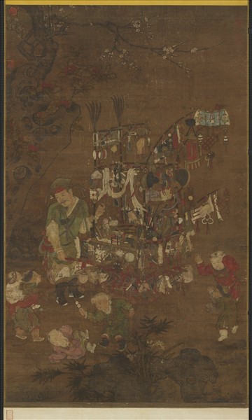 宋蘇漢臣貨郎圖　軸