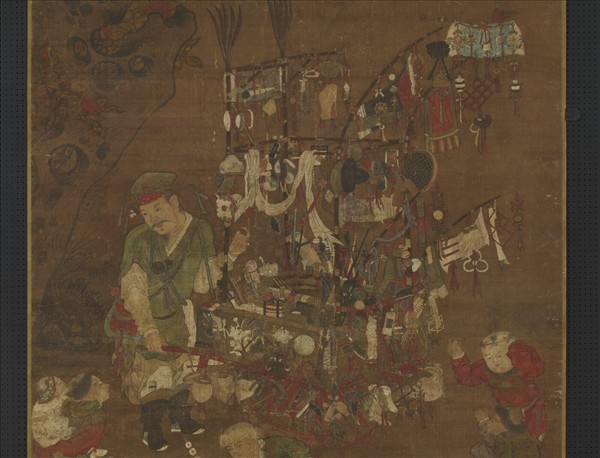 宋蘇漢臣貨郎圖　軸