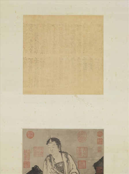 宋賈師古大士像　軸