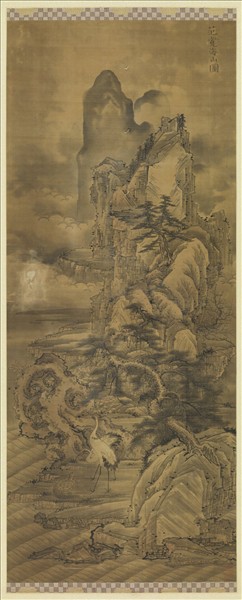 Montagnes et mer — attribué à Fan Kuan