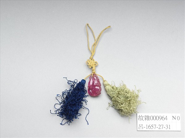 粉紅碧璽雕花珮