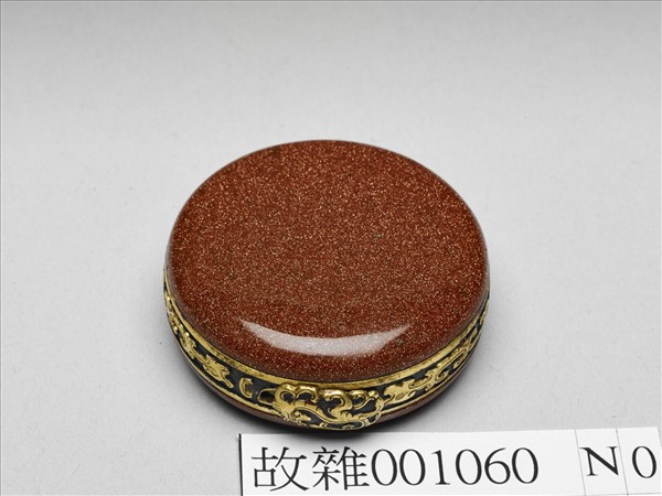金星石圓盒