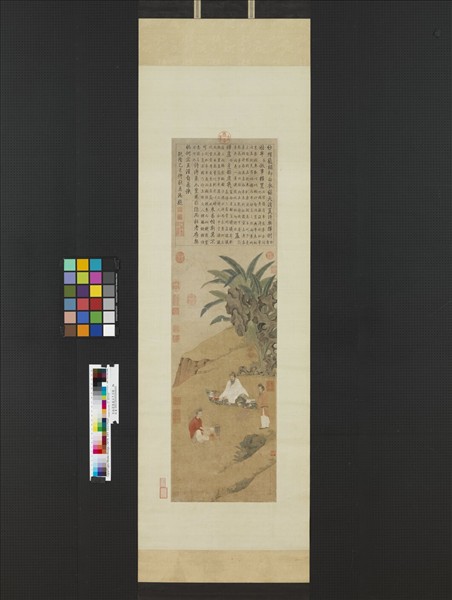 宋錢選畫盧仝烹茶圖　軸