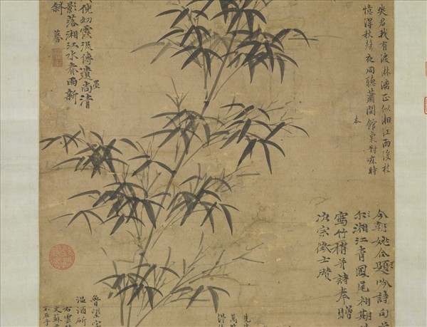 元倪瓚春雨新篁　軸