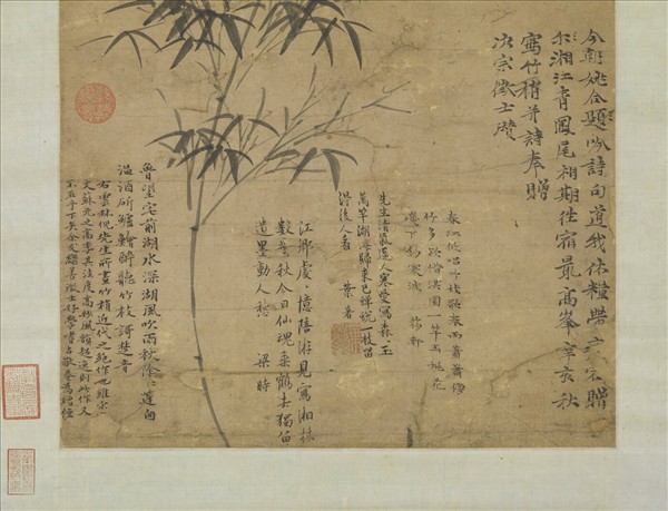 元倪瓚春雨新篁　軸