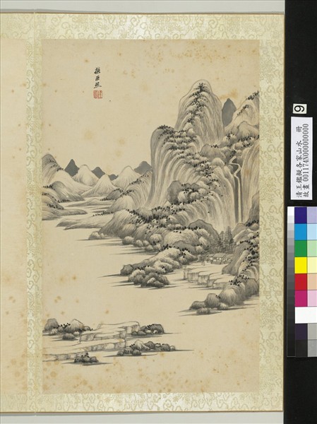 清王鑑擬各家山水　冊　擬巨然山水