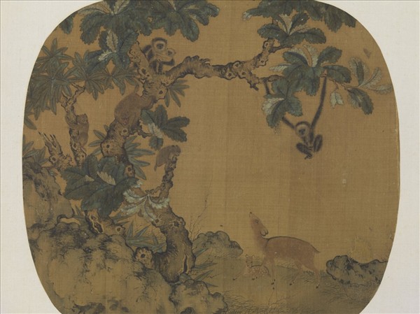 宋元名繪　冊　宋易元吉猿鹿圖