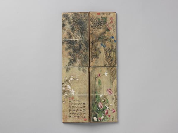 四季花卉紋棋盤