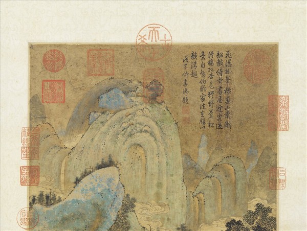 元趙孟頫畫山水　軸