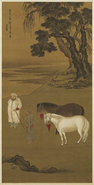 元趙孟頫牧馬圖　軸