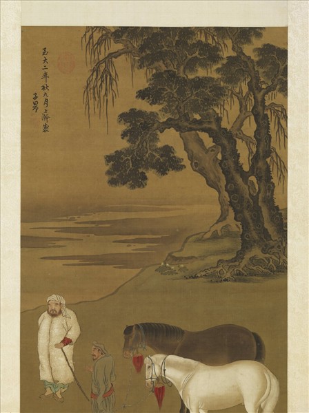 元趙孟頫牧馬圖　軸