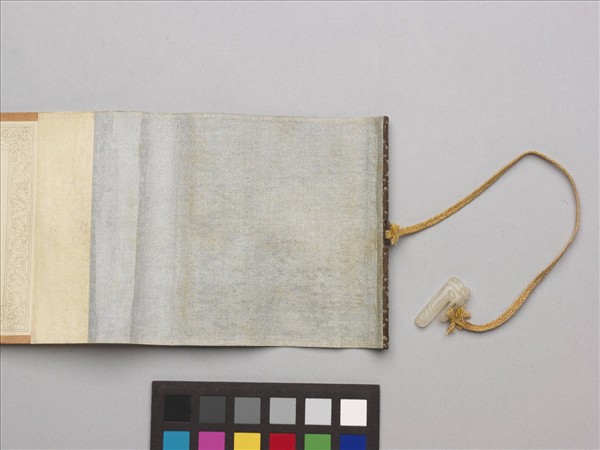 清仁宗御書王建宮詞 卷