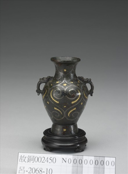 嵌金銀如意雲紋獸耳銅壺