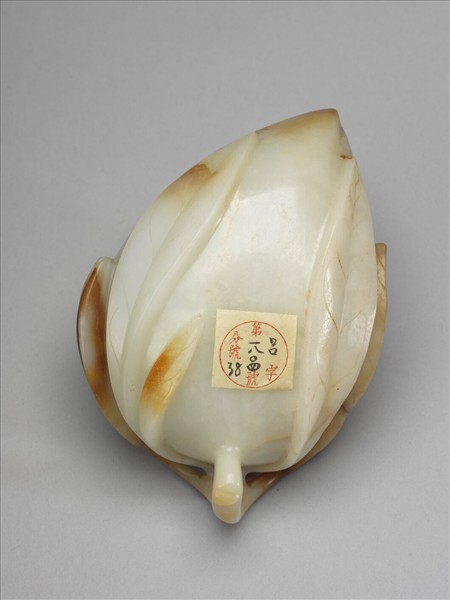 玉桃形洗