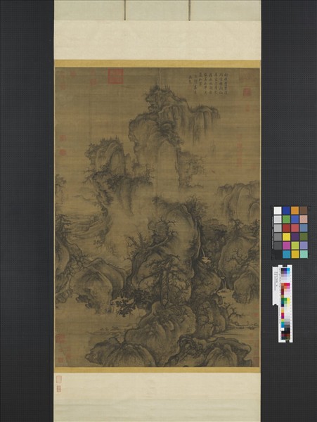 宋郭熙早春圖　軸