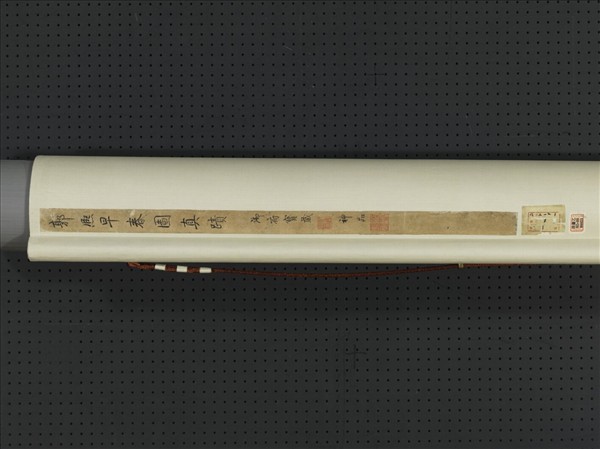 宋郭熙早春圖　軸
