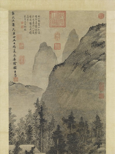元趙孟頫夏木垂陰　軸