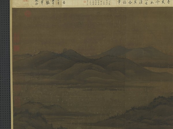 五代南唐董源龍宿郊民圖　軸