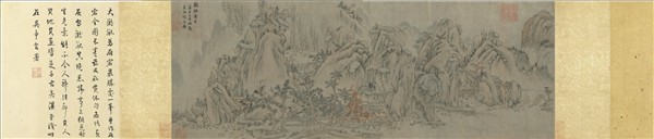 元黃公望隴湫真境　卷