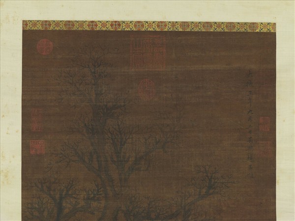元趙孟頫雙驥圖　軸