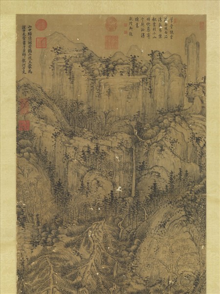 元王蒙畫山中歸隱圖　軸