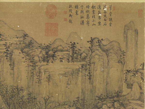 元王蒙畫山中歸隱圖　軸