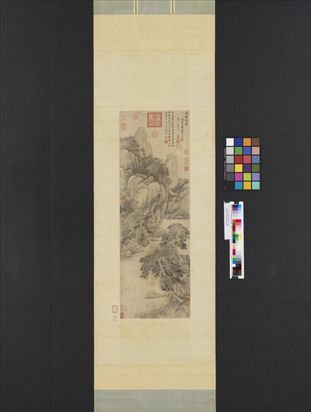 元王蒙石壁飛流圖　軸