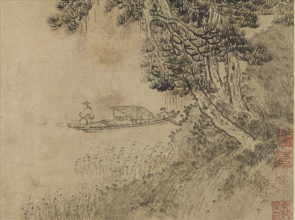 元王蒙石壁飛流圖　軸