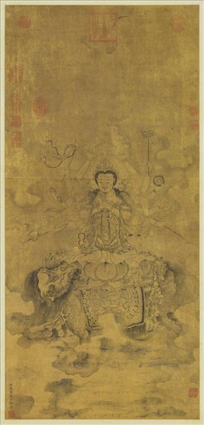 十六臂大士像（傳張渥，館方質疑）