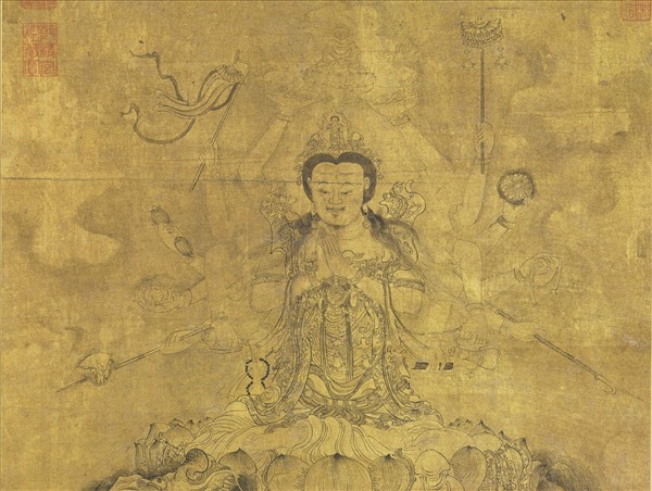 元張渥畫十六臂大士像　軸