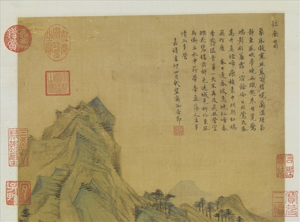 明居節畫江南春　軸