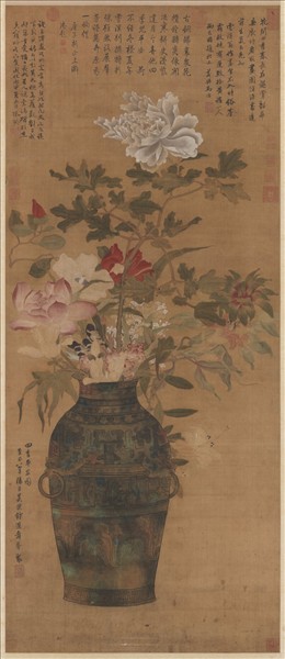 宋錢選四季平安　軸