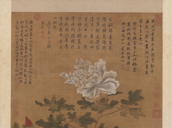 宋錢選四季平安　軸