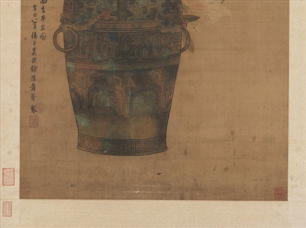 宋錢選四季平安　軸