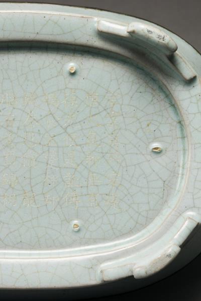 汝窯 青瓷水仙盆