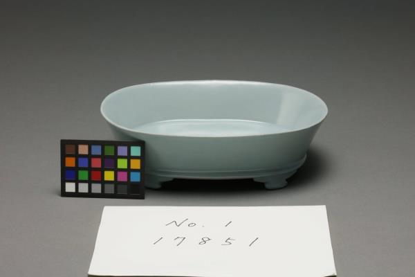 汝窯 青瓷無紋水仙盆