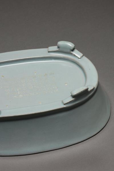 汝窯 青瓷無紋水仙盆