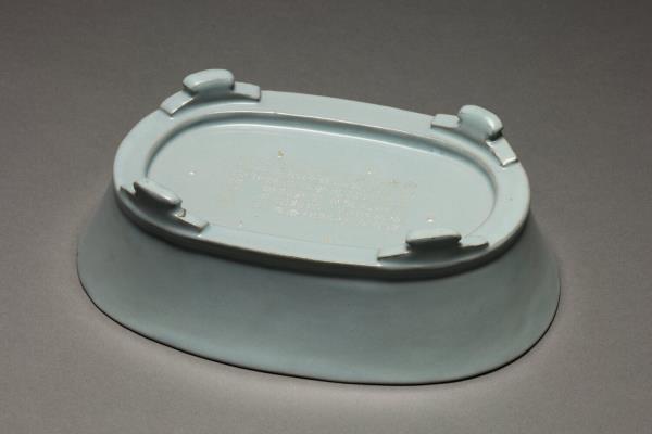 汝窯 青瓷無紋水仙盆