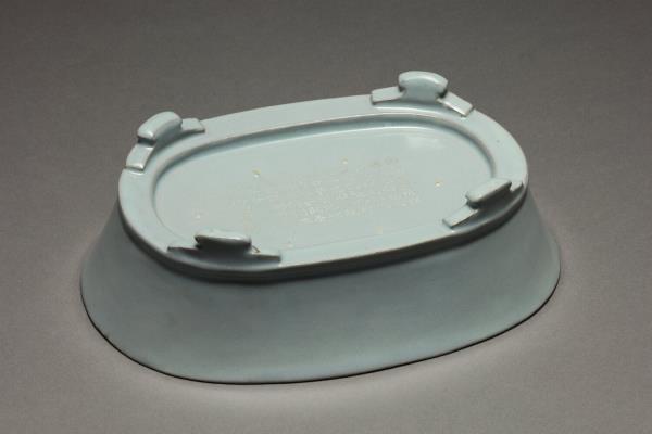 汝窯 青瓷無紋水仙盆