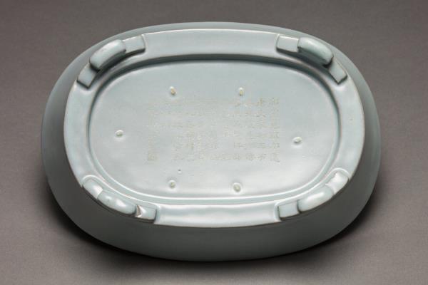 汝窯 青瓷無紋水仙盆