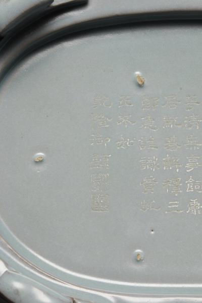 汝窯 青瓷無紋水仙盆